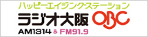 ラジオ大阪